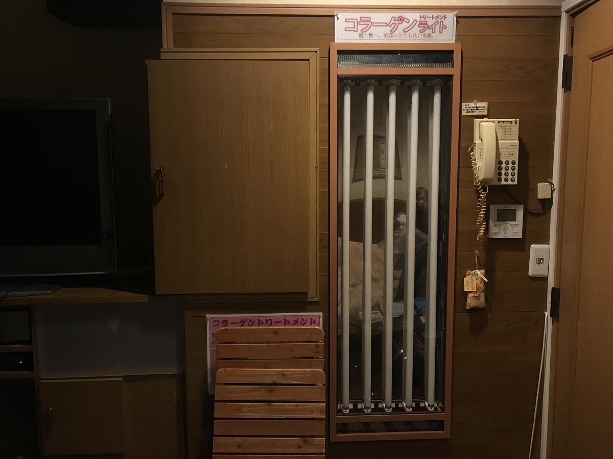 Hotel Vegas (Adults Only) Sapporo Ngoại thất bức ảnh